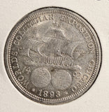 1893 Columbian Expo Half Dollar, Choice Uncirculated. (19756)