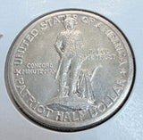 1925 Lexington-Concord Half Dollar, Choice Uncirculated. (19762)