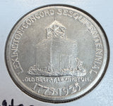 1925 Lexington-Concord Half Dollar, Choice Uncirculated. (19762)