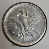 1937-S Texas Commem Half Dollar, Choice Uncirculated. (19766)