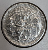 1937-S Texas Commem Half Dollar, Choice Uncirculated. (19766)