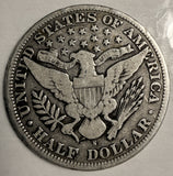 1895-S Barber Half Dollar, VG+, Key Date (19802)