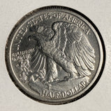 1917 Walking Liberty Half Dollar, Unc Details,  (19822)