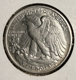 1918 Walking Liberty Half Dollar, Choice AU Det.  (19826)
