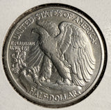 1918-S Walking Liberty Half Dollar, AU Details.  (19832)