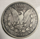 1892-CC  Morgan Silver Dollar, Nicely Circulated. (19846)
