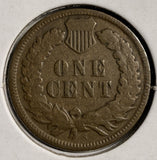 1909-S Indian Head Cent, Nicely Circulated. (19867)