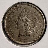 1859 Indian Head Cent, Choice AU+ (19871)
