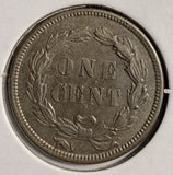 1859 Indian Head Cent, Choice AU+ (19871)