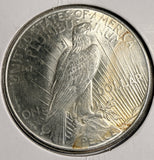 1924 Peace Silver Dollar, Choice Uncirculated. (19885)