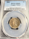1864 Copper Nickel Indian Head Cent, MS64 PCGS GS (19897)