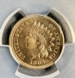 1864 Copper Nickel Indian Head Cent, MS64 PCGS GS (19897)