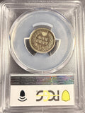 1864 Copper Nickel Indian Head Cent, MS64 PCGS GS (19897)