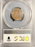 1931-S Lincoln Wheat Cent, MS65BN, PCGS  (19924)