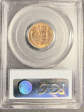 1931-S Lincoln Wheat Cent, MS64RD, PCGS  (19926)