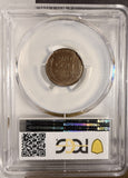 1926-S Lincoln Wheat Cent, MS63BN, PCGS  (19932)