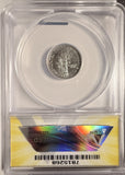1916-S Mercury Head Dime, MS61FSB,  ANACS (19938). Reverse Laminations
