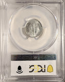 1918-S Mercury Head Dime, MS65 PCGS (19940)