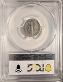 1942/1-D Mercury Head Dime, VF30 PCGS (19944)