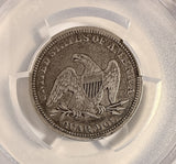 1850 Seated Liberty Quarter, Key Date Fine Det. PCGS (19946)
