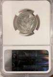 1892-O Barber Quarter, MS63 NGC (19948)