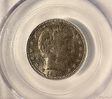 1915-D Barber Quarter, MS65 PCGS (19950)