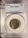 1915-D Barber Quarter, MS65 PCGS (19950)
