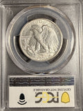 1917 Walking Liberty Half Dollar, Uncirculated Detail PCGS. (19952)