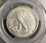 1923-S Walking Liberty Half Dollar, MS62 PCGS GS. (19956)
