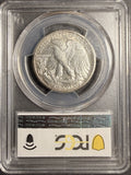 1923-S Walking Liberty Half Dollar, MS62 PCGS GS. (19956)