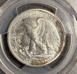 1942 Walking Liberty Half Dollar, Proof 67 PCGS (19962)