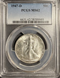 1947-D Walking Liberty Half Dollar, MS62 PCGS (19964)