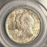 1921 Alabama 2X2 Half Dollar, MS66 PCGS, W.P.E Collection (19972)