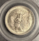 1937-D Texas Half Dollar, MS65 PCGS,  (19980)