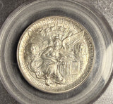 1937-S Texas Half Dollar, MS65 PCGS,  (19982)
