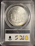 1878-CC Morgan Silver Dollar, MS64 PCGS (19990) Blast White