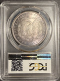 1879-S Morgan Silver Dollar, MS65 PCGS (19992) Wonderful Toning