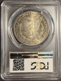 1881-S Morgan Silver Dollar, MS66 PCGS (19994) Wonderful Toning