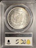 1891-CC Morgan Silver Dollar, MS62+ PCGS GS (20017)
