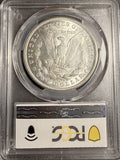1921-S Morgan Silver Dollar, MS63 PCGS  (20030)