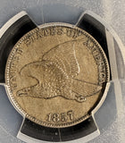 1857 Flying Eagle Cent, AU53 PCGS. (20096)