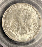 1947-D Walking Liberty Half Dollar, MS65 PCGS. (20104)