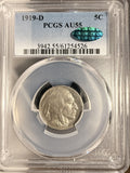 1919-D Buffalo Nickel, AU55 PCGS+CAC (20112)