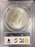 1923-S Peace Silver Dollar, MS63 PCGS. (20126)