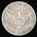 1907-D Barber Half Dollar, Nicely Circulated (20158)