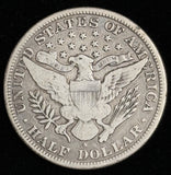 1898-S Barber Half Dollar, Nicely Circulated (20160)