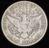 1910-S Barber Half Dollar, Nicely Circulated (20162)