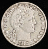 1912-D Barber Half Dollar, Nicely Circulated (20164)