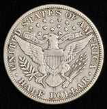 1912-D Barber Half Dollar, Nicely Circulated (20164)