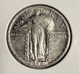 1918-S Standing Liberty Quarter, Choice AU+ FH.  (20188)